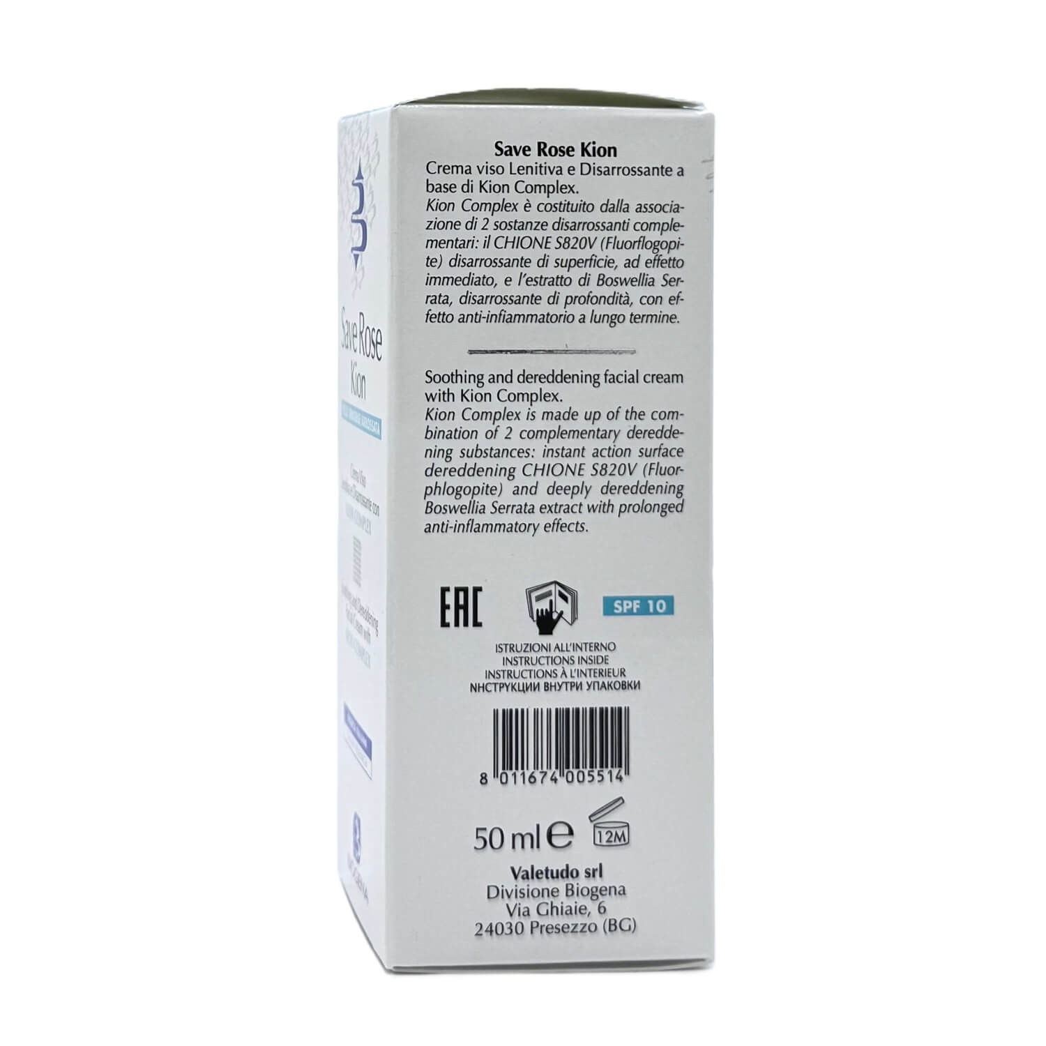 Крем успокаивающий для кожи с покраснением и куперозом SPF 10 Biogena Save Rose Kion Сream