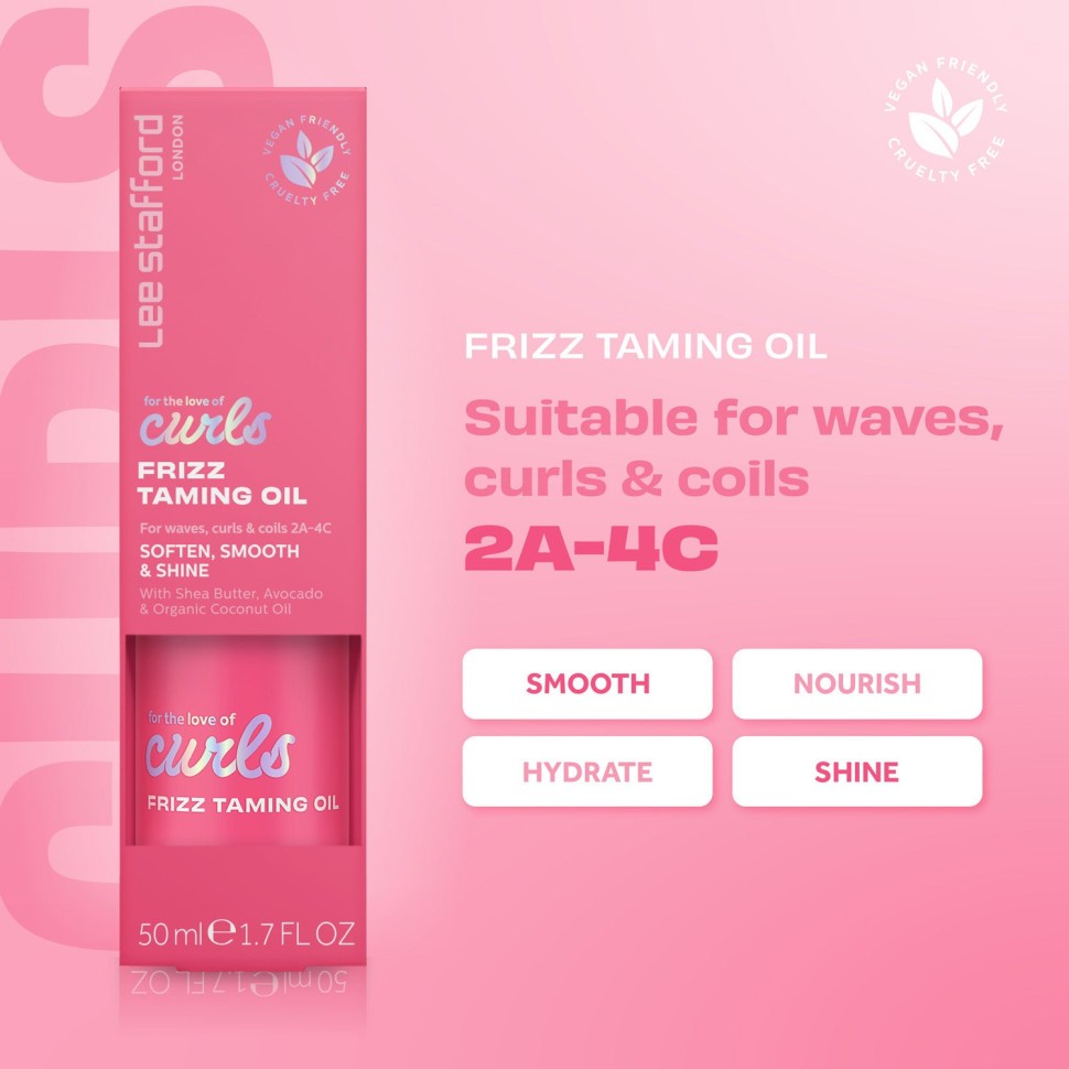 Масло для вьющихся волос Lee Stafford For The Love Of Curls Frizz Taming Oil