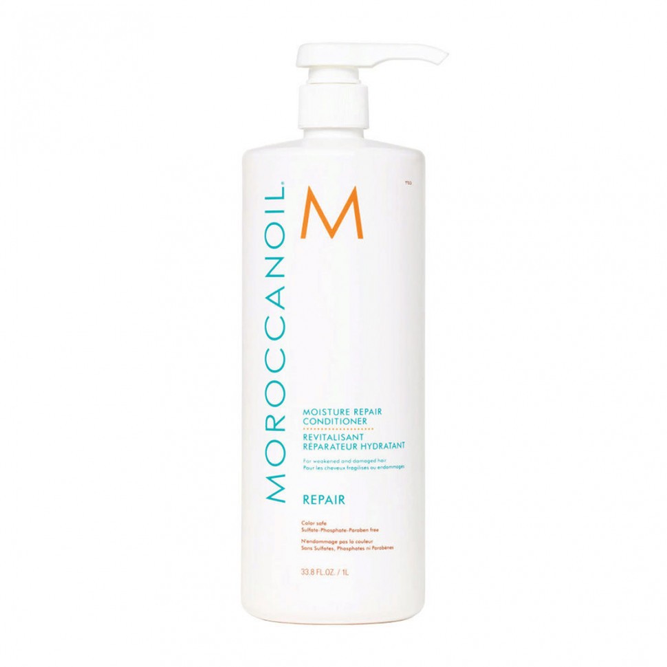Увлажняющий восстанавливающий кондиционер Moroccanoil Moisture Repair Conditioner