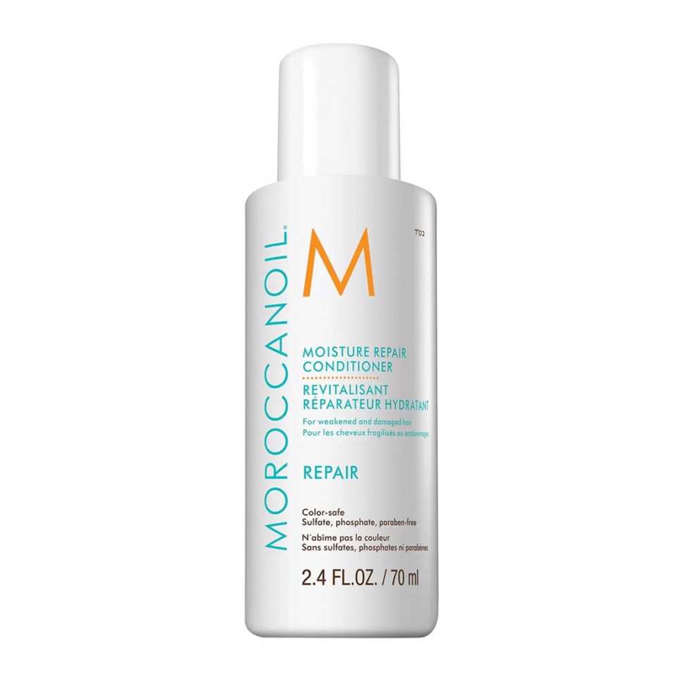 Увлажняющий восстанавливающий кондиционер Moroccanoil Moisture Repair Conditioner