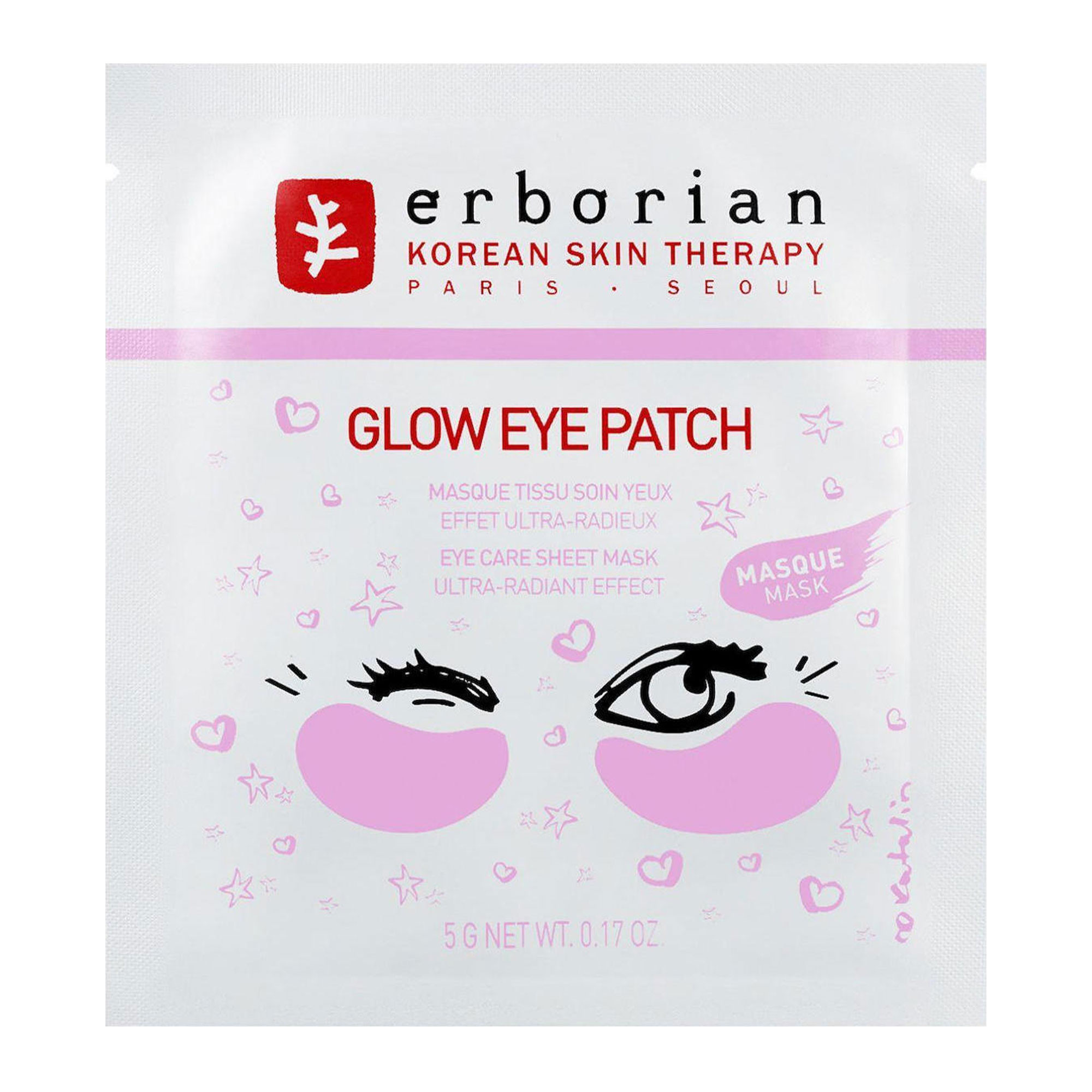 Erborian Glow Eye Patch - Тканевые патчи для области вокруг глаз