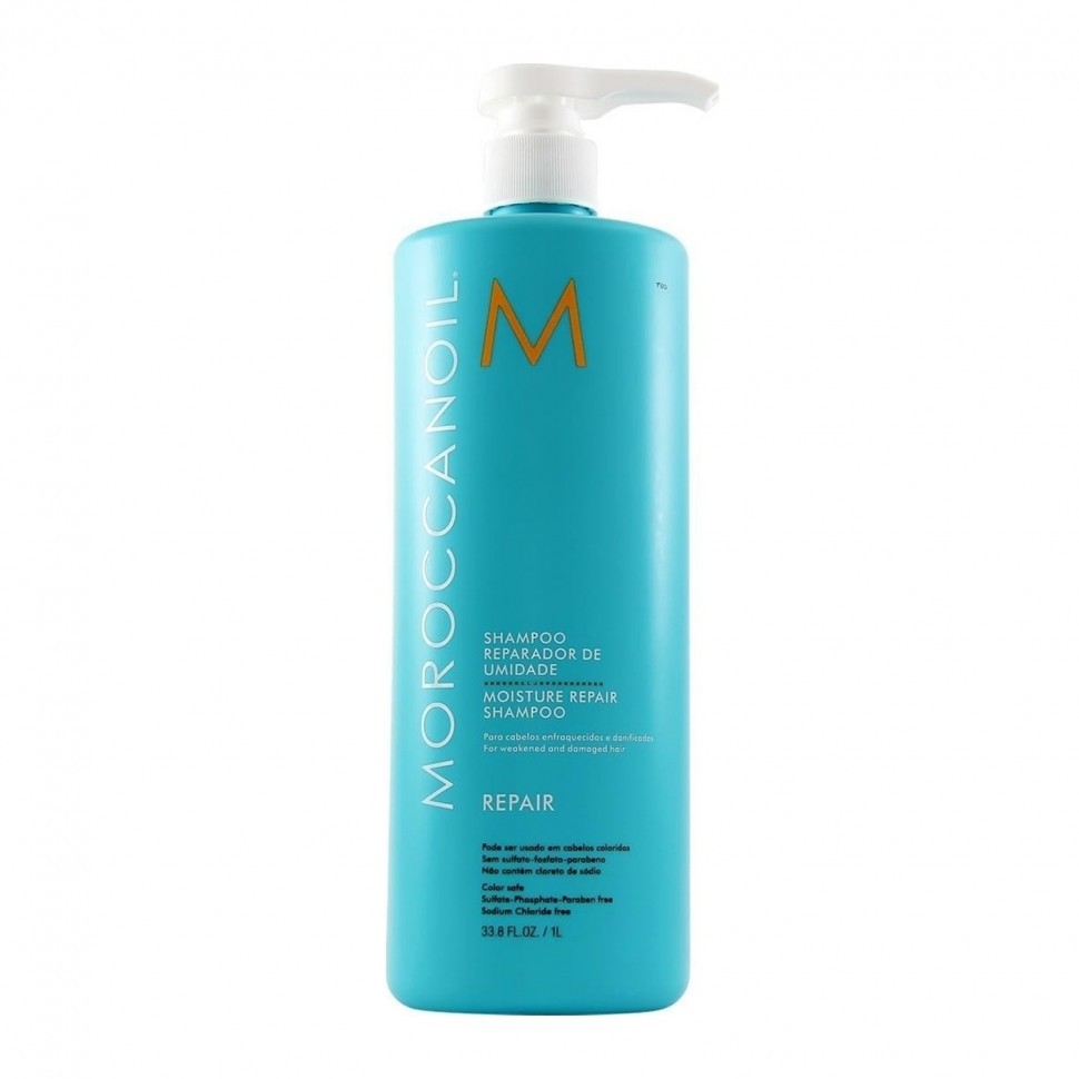 Восстанавливающий увлажняющий шампунь Moroccanoil Moisture Repair Shampoo