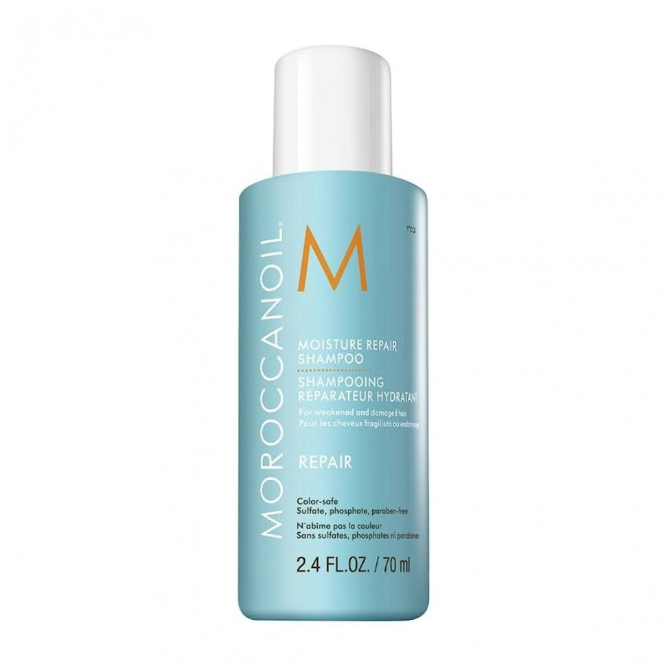 Восстанавливающий увлажняющий шампунь Moroccanoil Moisture Repair Shampoo