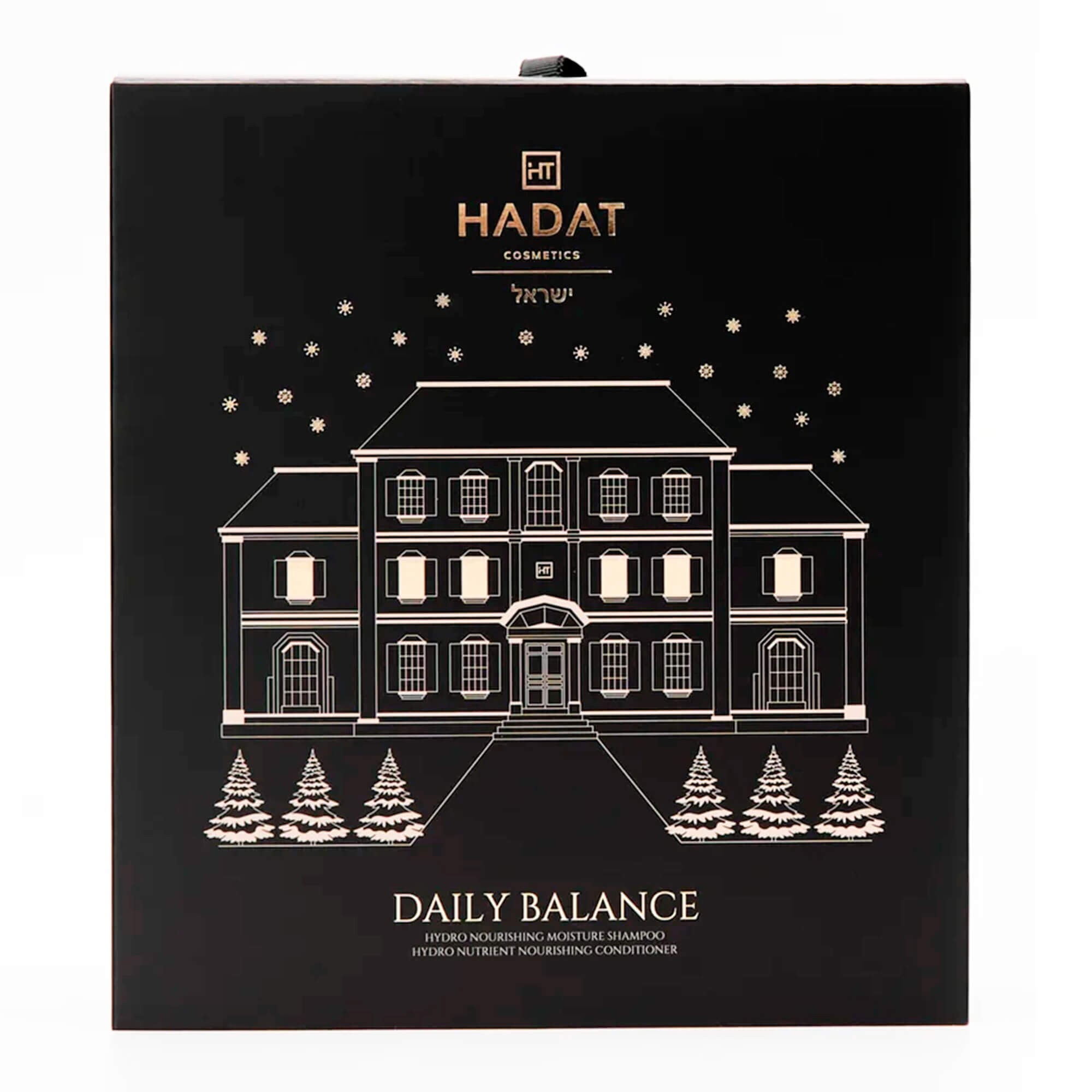 Подарочный набор Ежедневный баланс Hadat Cosmetics Daily Balance