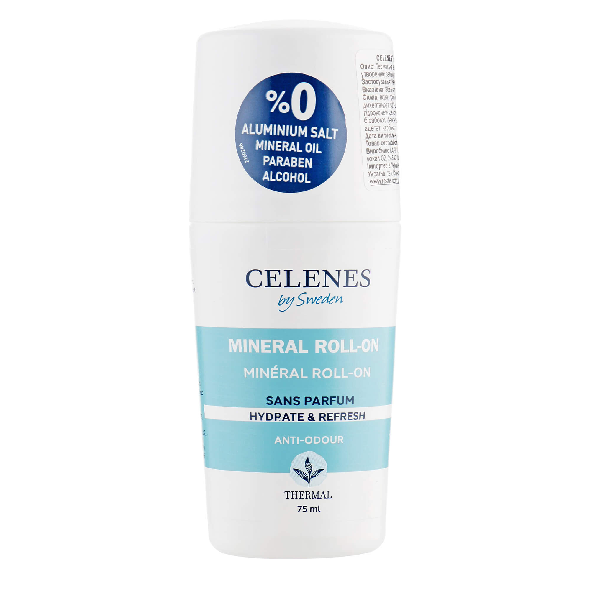 Термальний део-ролер для чутливої шкіри без запаху Celenes Thermal Mineral Roll On-Unscented Sensitive Skin