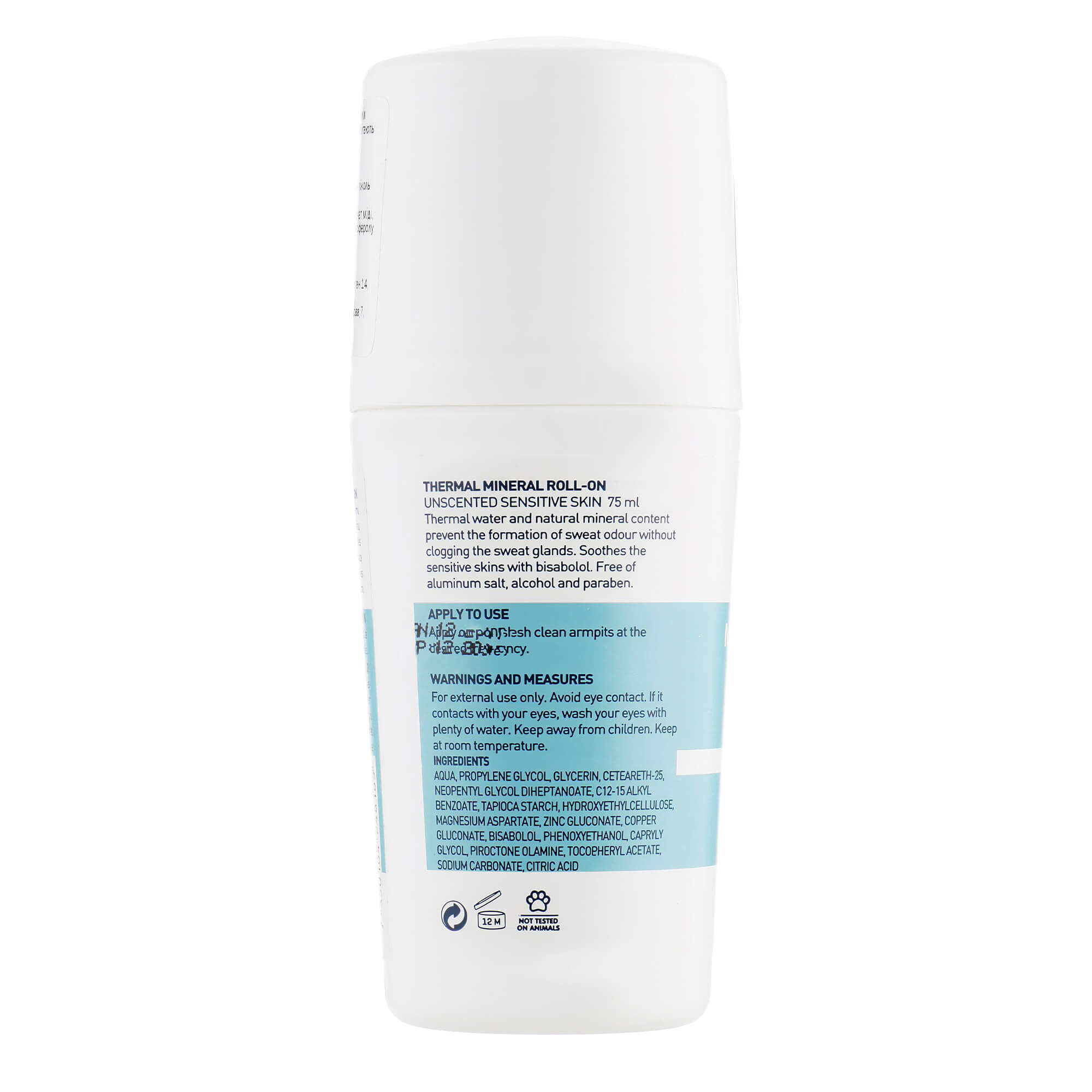 Термальний део-ролер для чутливої шкіри без запаху Celenes Thermal Mineral Roll On-Unscented Sensitive Skin