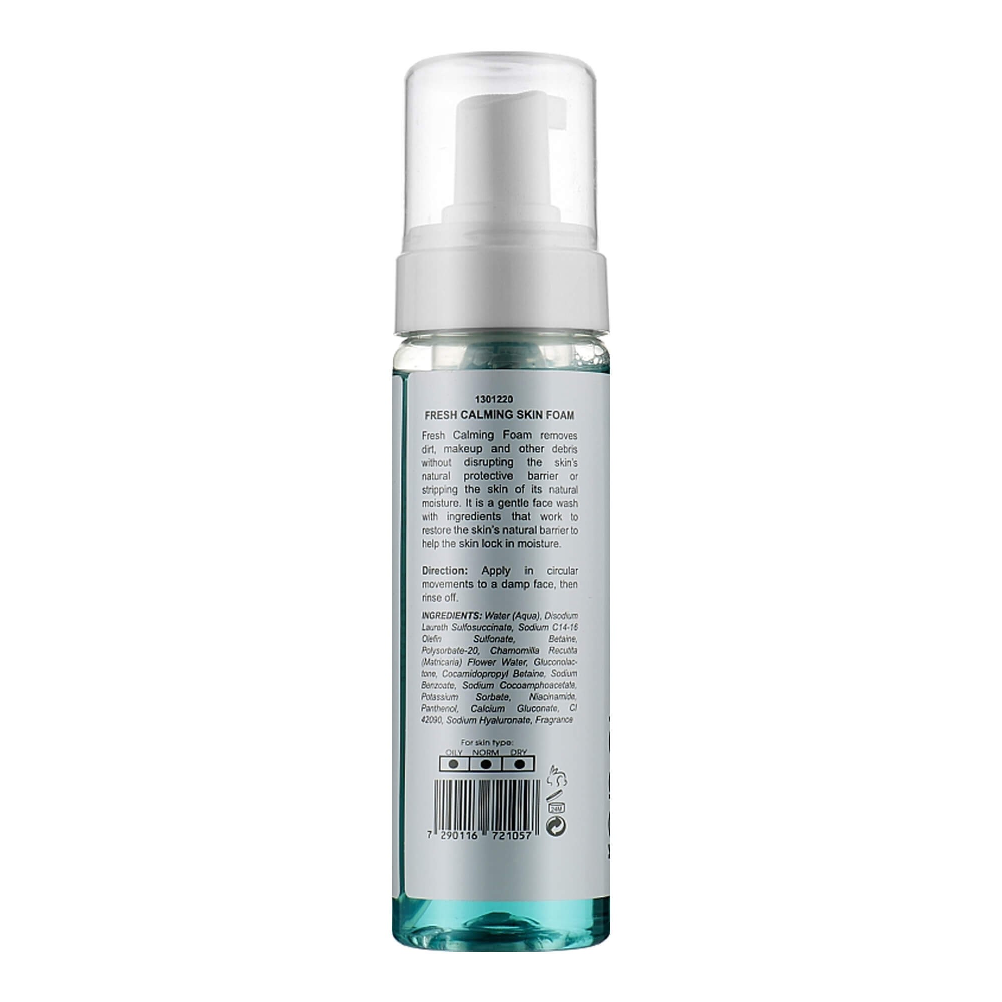 Освіжаюча пінка з ефектом заспокоєння Renew Fresh Calming Skin Foam
