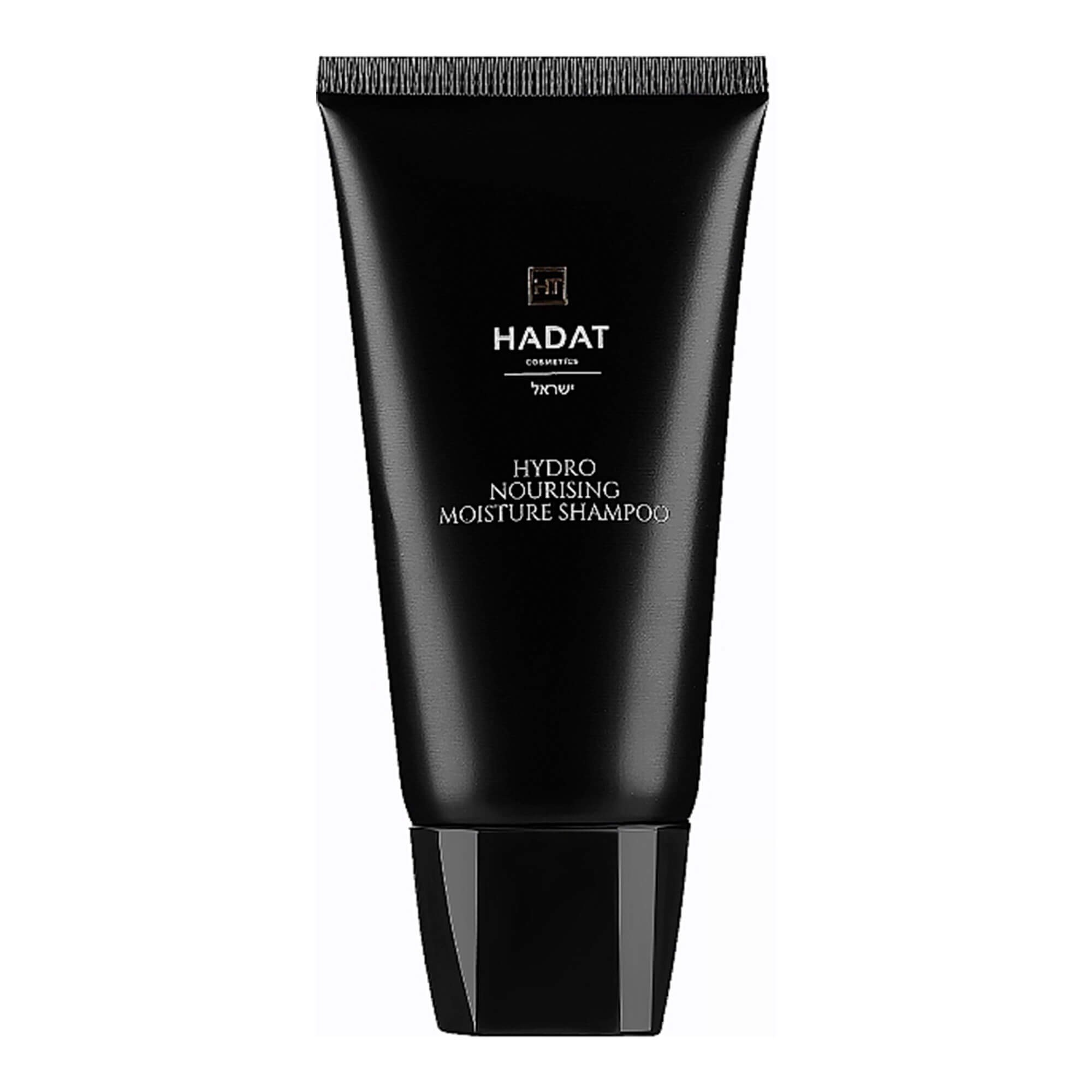 Подарунковий набір Ритуал зволоження та шовку Hadat Cosmetics Hydro-Silk Ritual