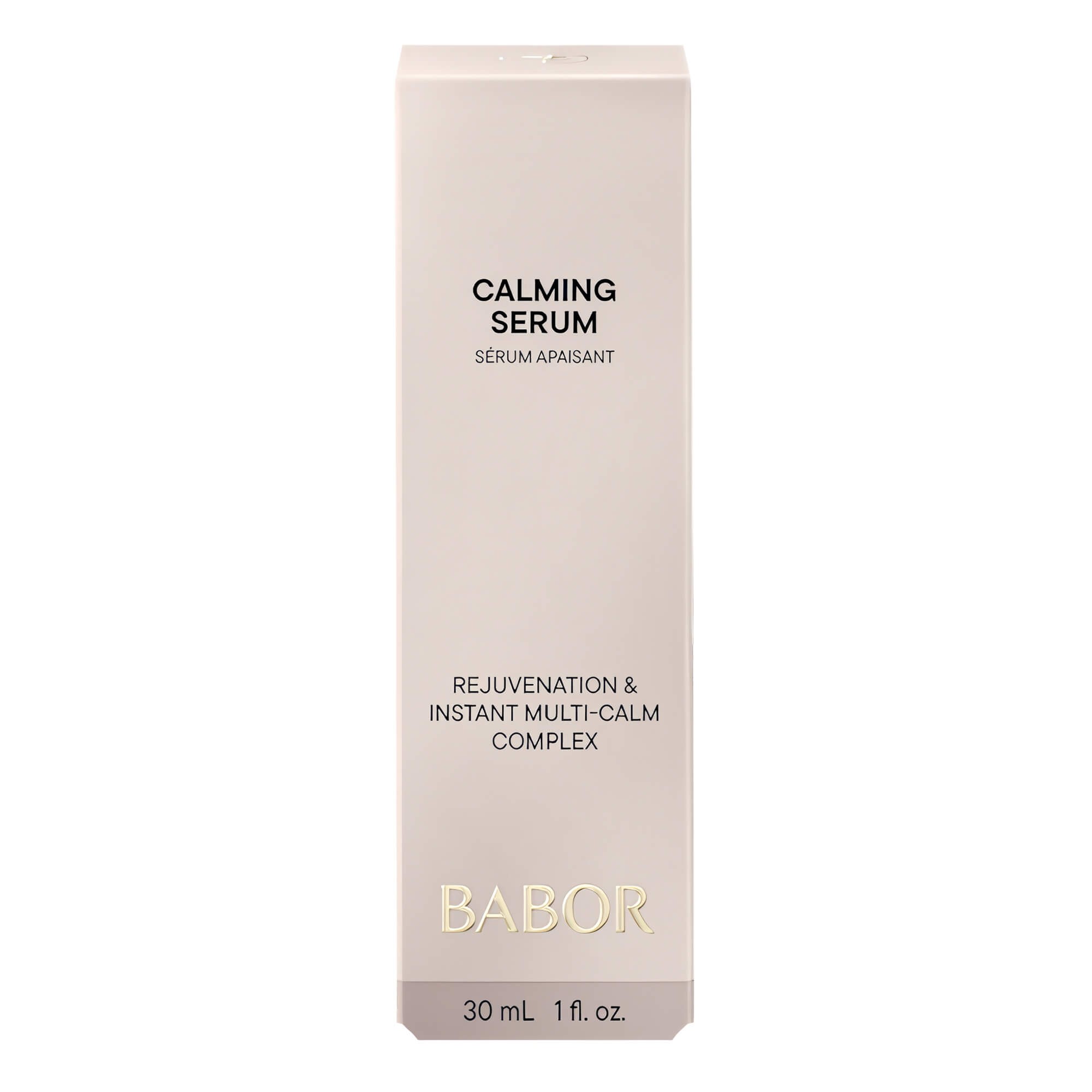 Babor Calming Serum цена
