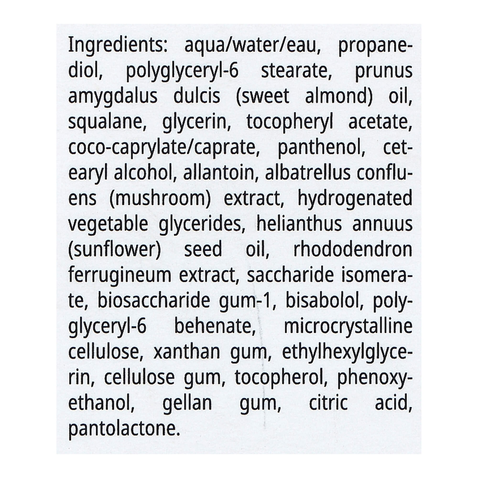 Babor Calming Serum киев