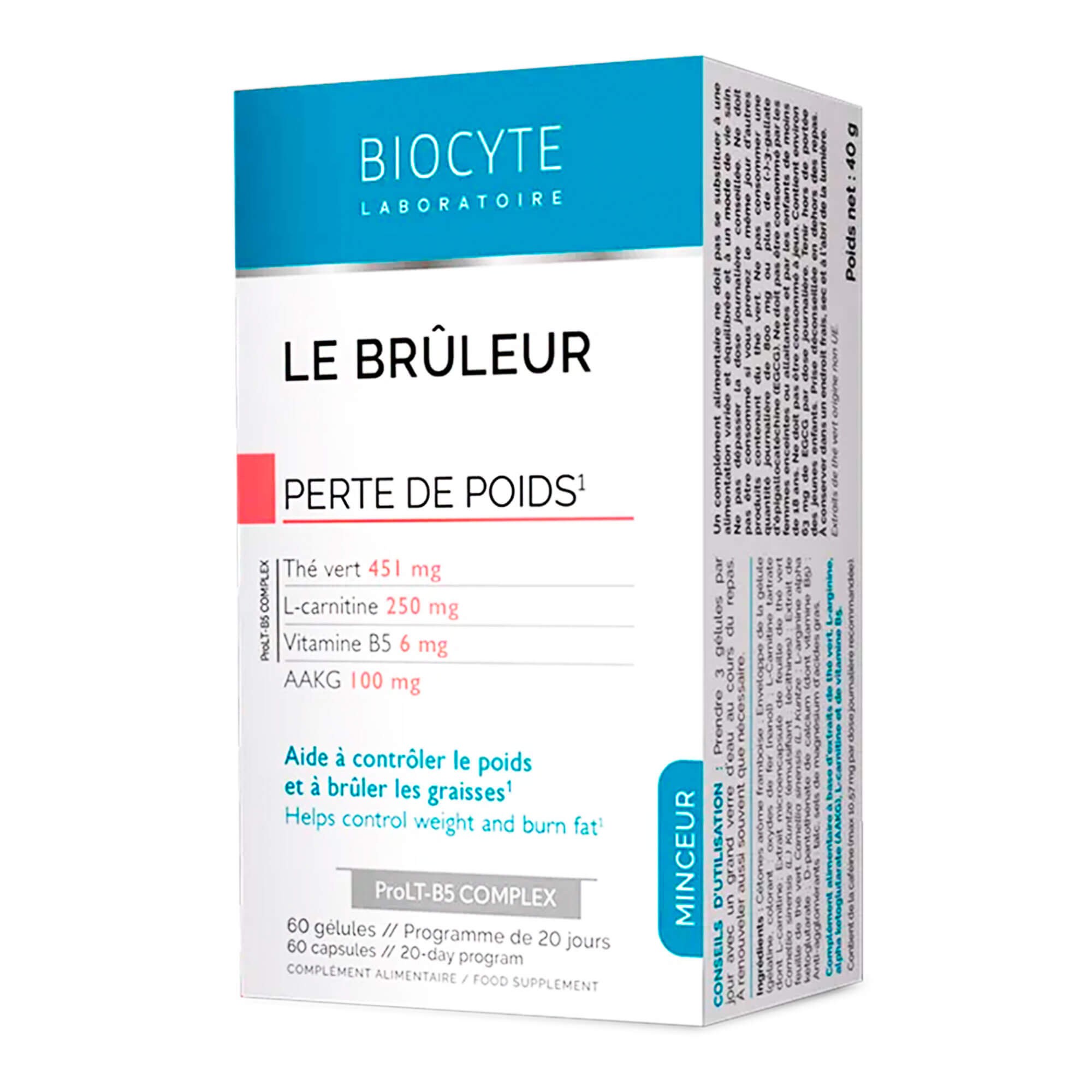 Biocyte Харчова добавка для терапії целюліту