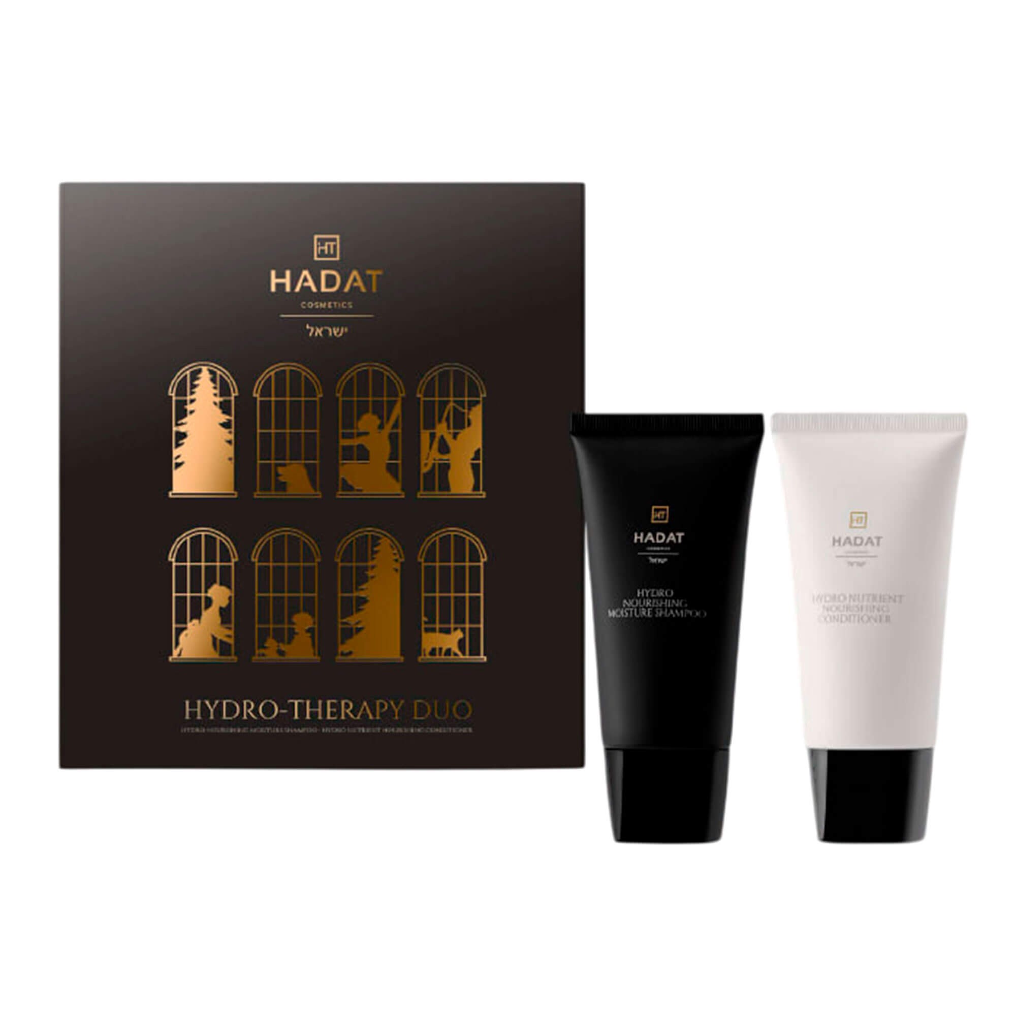 Hadat Подарочный набор Сет увлажнения