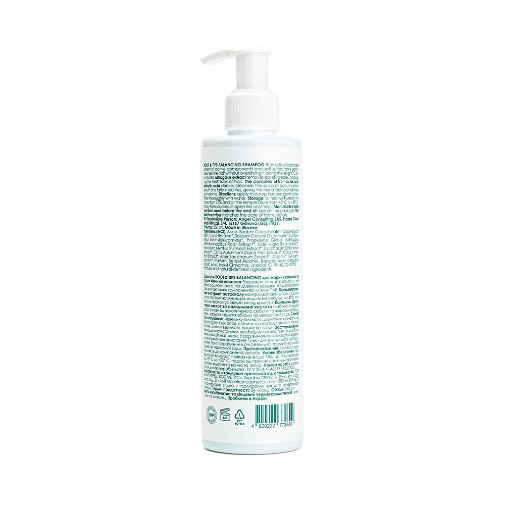 Шампунь для жирних коренів і сухих кінчиків волосся Marie Fresh Cosmetics Root And Tips Balancing Shampoo